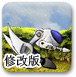 能量机器人EB2无敌版